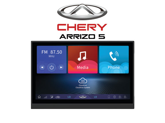 Chery-Egypt-Arrizo-5-High-Line Chery Egypt Arrizo 5 High Line - Image 1