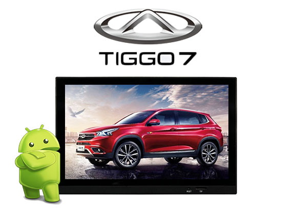 Chery Egypt Tiggo7 Chery Egypt Tiggo7 - Image 1