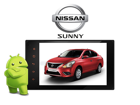 Nissan-Egypt-Sunny-HL Nissan Egypt Sunny HL - Image 1