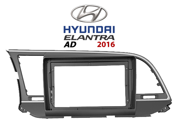 Hyundai-Elantra-AD-2016-9-inch Hyundai Elantra AD 2016 - Image 1