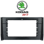 SKODA KODIAQ 2017