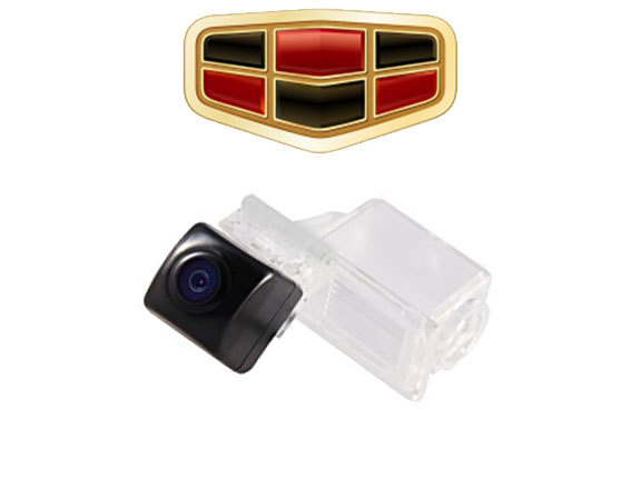 SY-GEELY SY-GEELY - Image 1