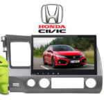 SYH-Civic 9-11.HSX