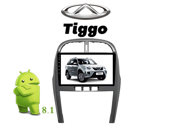 SYH-Tiggo.ZSX2 SYH-Tiggo.ZSX2 - Image 1