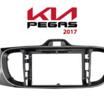 Kia Pegas 2017